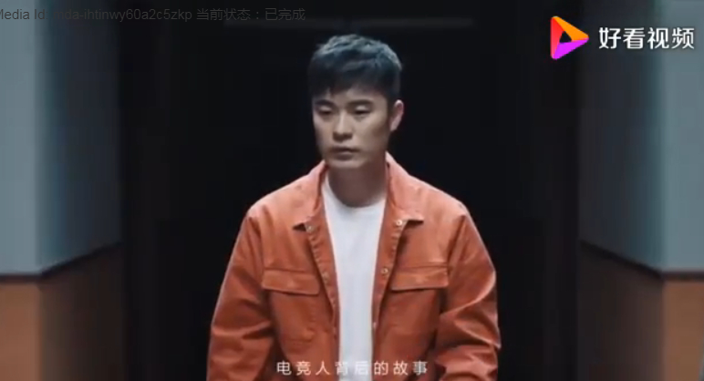 电竞逐梦亚运会是电竞人多年的梦想,虽然我不在现场共同作战,但我会在场外尽情呐喊。和企鹅电竞