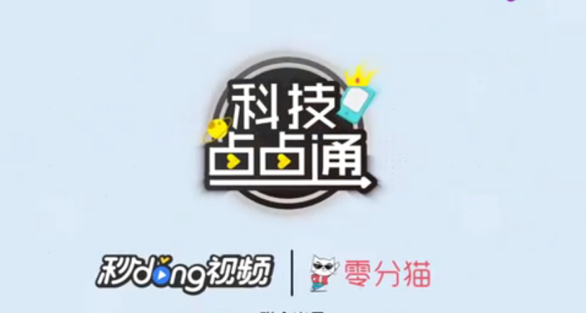 串口助手软件对于某些专业的设置中是比较重要的软件,特别是在单片机等进行编程的时候。好多入门