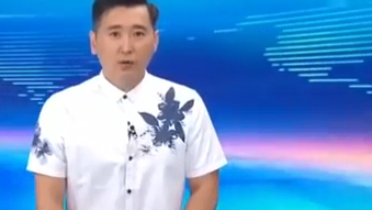 追命流星,醉驾追尾,何苦来哉?!