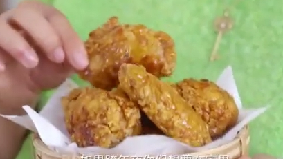 曼食慢语 【炸鸡&薯片】不知不觉已经是2018年最后一周咯,还有几天就是元旦了,我猜很多人