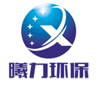 曦力厨房油烟净化器
