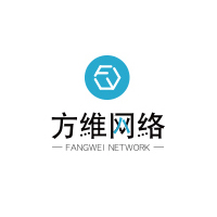 方维网络广州网站建设公司