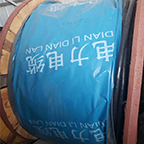 青岛一缆电线电缆