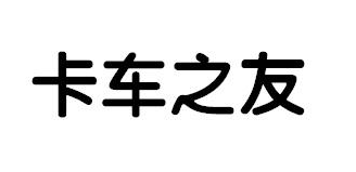 北京嘉誠博廣廣告傳媒有限公司