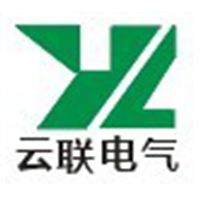 南京云联电气有限公司