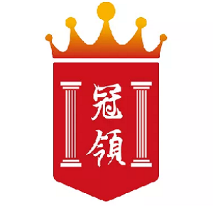 北京冠领律师事务所