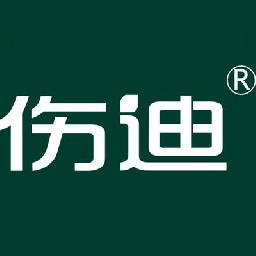 长沙能人生物科技有限公司