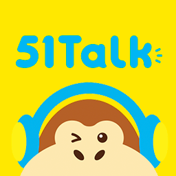 51Talk在線青少兒英語