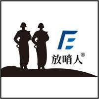 济南诺安科技有限公司第三店铺