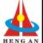 河南省恒安锅炉有限公司第二店铺