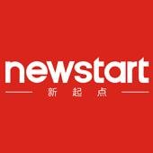 东莞市新起点工业设计有限公司