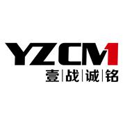 传世益诚北京服装有限公司