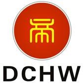 湖北帝成环卫科技第二店铺