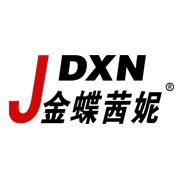 广州市金蝶妮服装有限公司