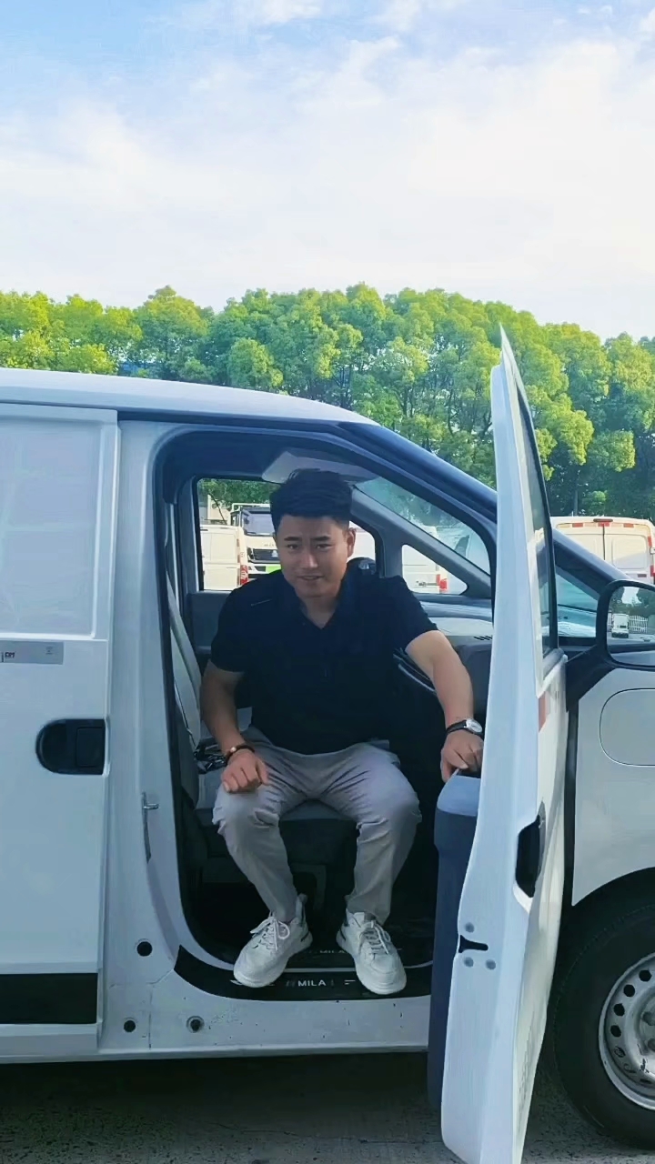 #新能源面包车##大通大拿V1##同城优先#