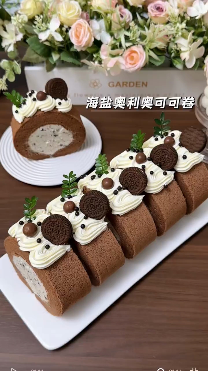 海盐奥利奥卷也太好吃了吧！香甜松软超好吃奥利奥控不可错过的一款小甜品加了海盐做成咸奶油味道