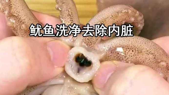 夜市小吃鱿鱼小串的做法!