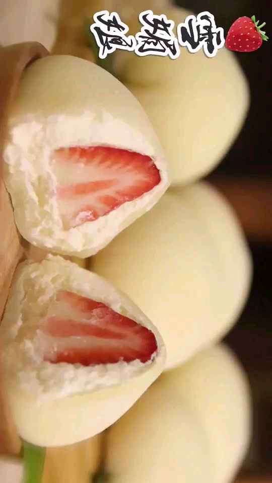 高颜值的草莓雪媚娘!