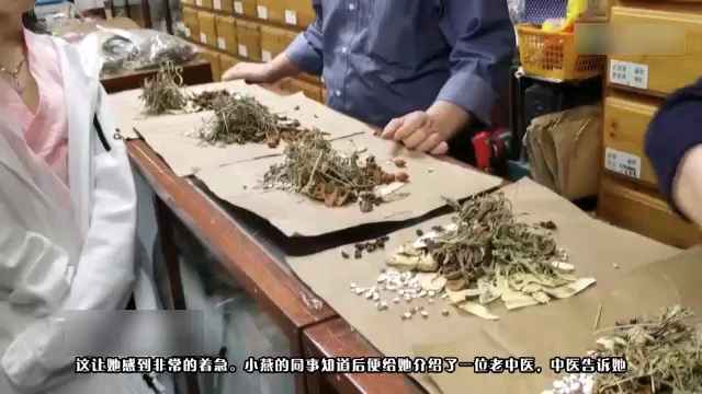 冬季自己在家也可以让脂肪燃烧,只需一个苹果和它,简单易学,效果还好
