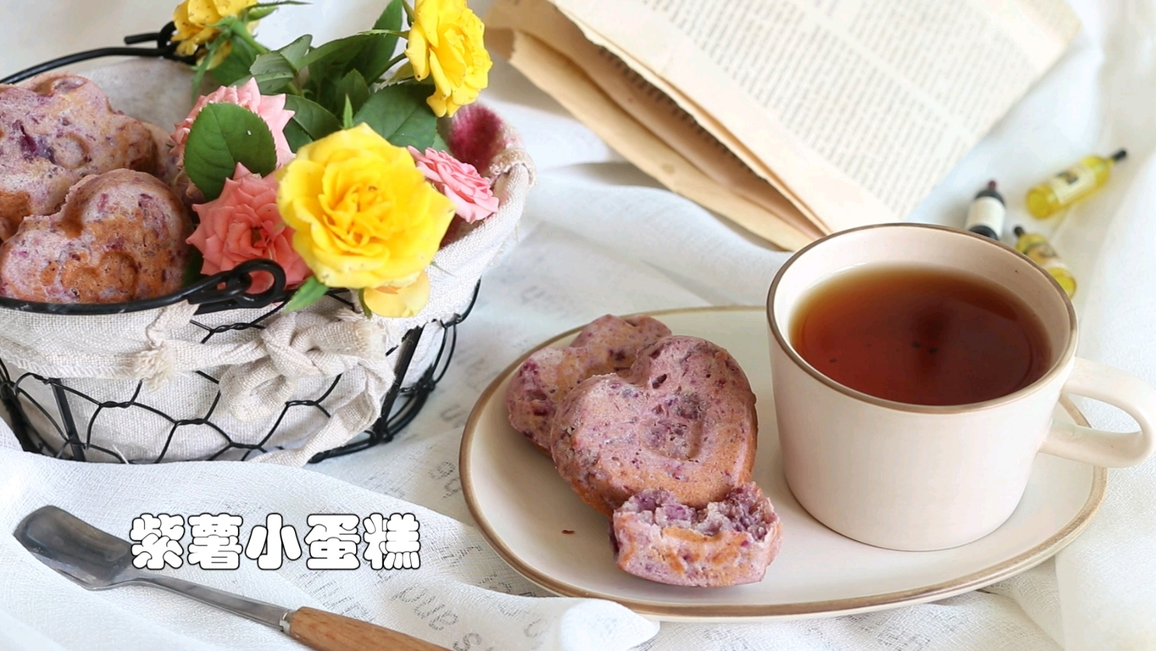 #教师节# 给老师做一份甜蜜的下午茶甜点, 用美食向老师致敬吧!