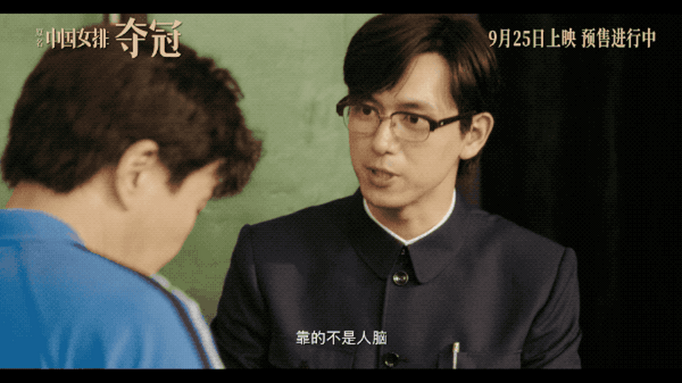 热烈欢迎it技术人员王干事加入《夺冠》!