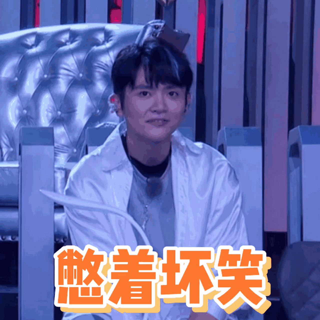 【#跨界歌王#表情管理】@刘端端在跨界舞台上除了溢出屏幕的帅气,还有