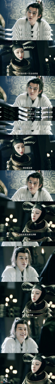 【超级剧集天意直播】几十支曳影剑韩信,你是想把沧海客的库存都清空