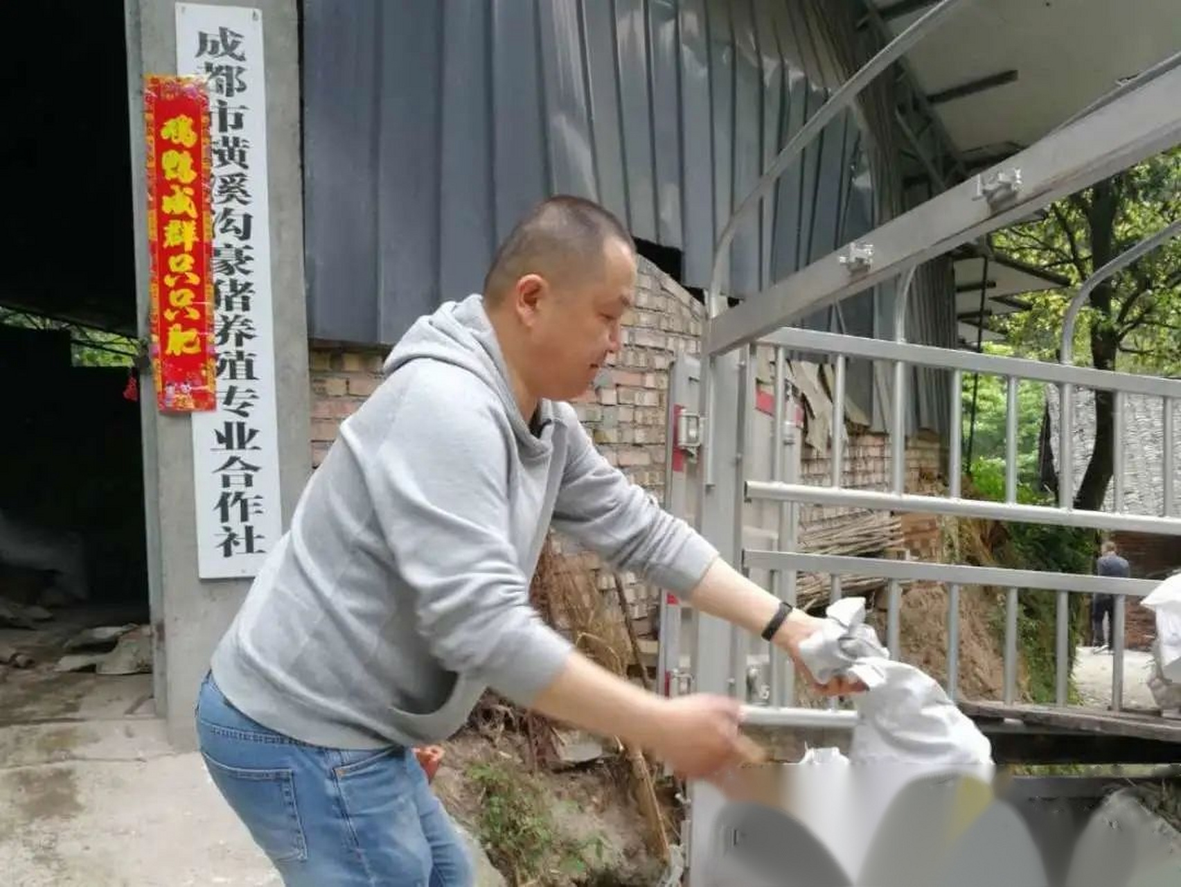 野生动物养殖扶持政策
