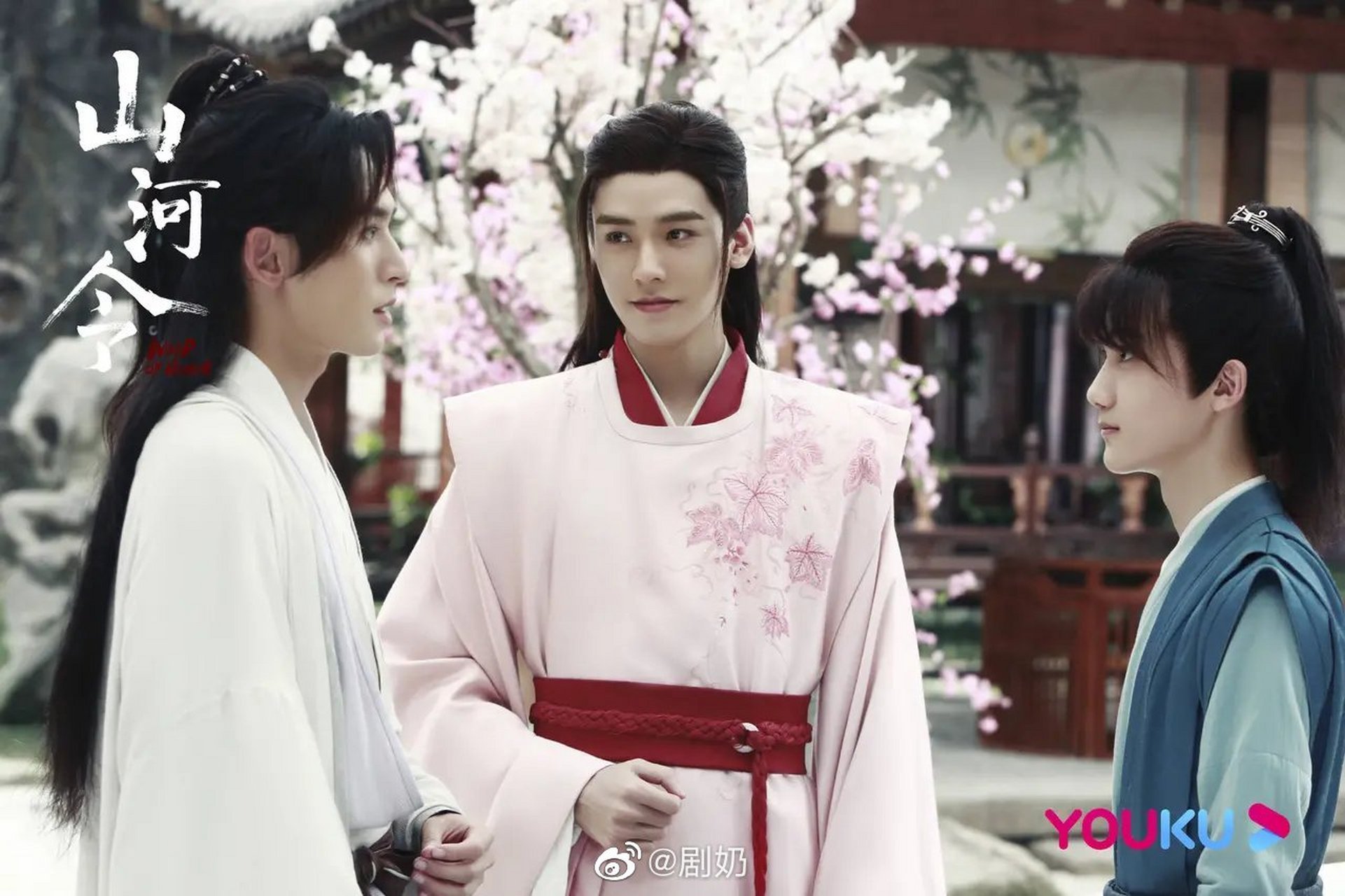 采访中,马韬明确表示《山河令》不会拍续集,她称