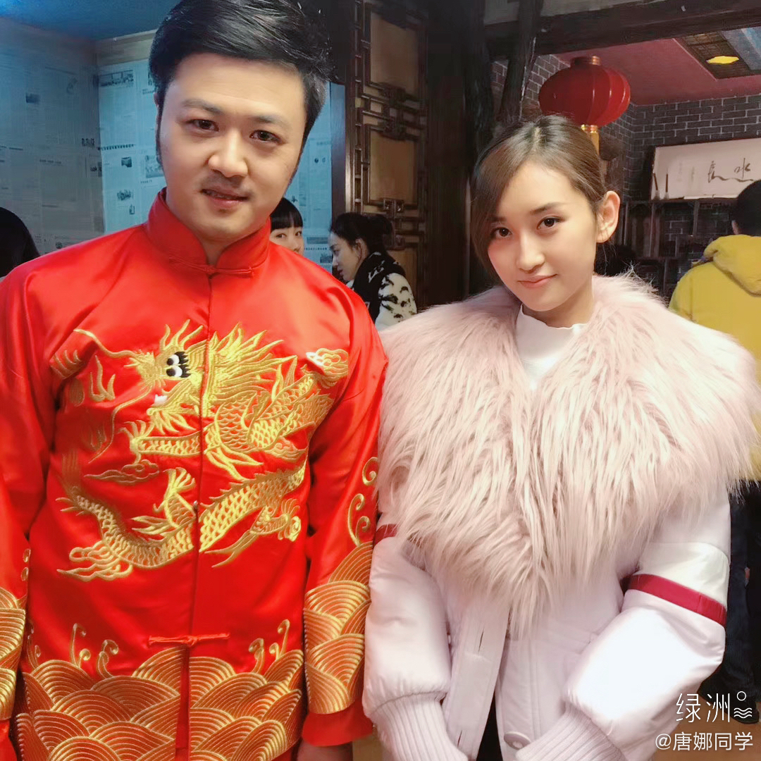 乡村爱情12#乡村爱情12 听说白清明离婚了 ,好多人艾特我 说我的机会