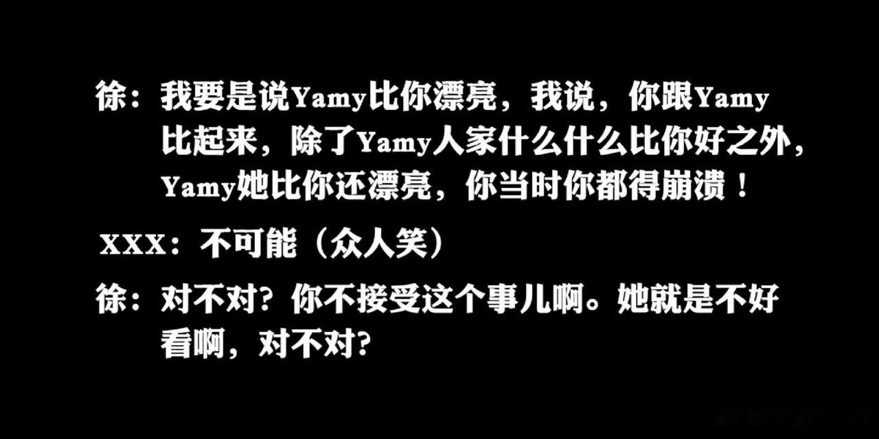 他一路看着很多人走来,看到那些闪闪发光的梦想没有