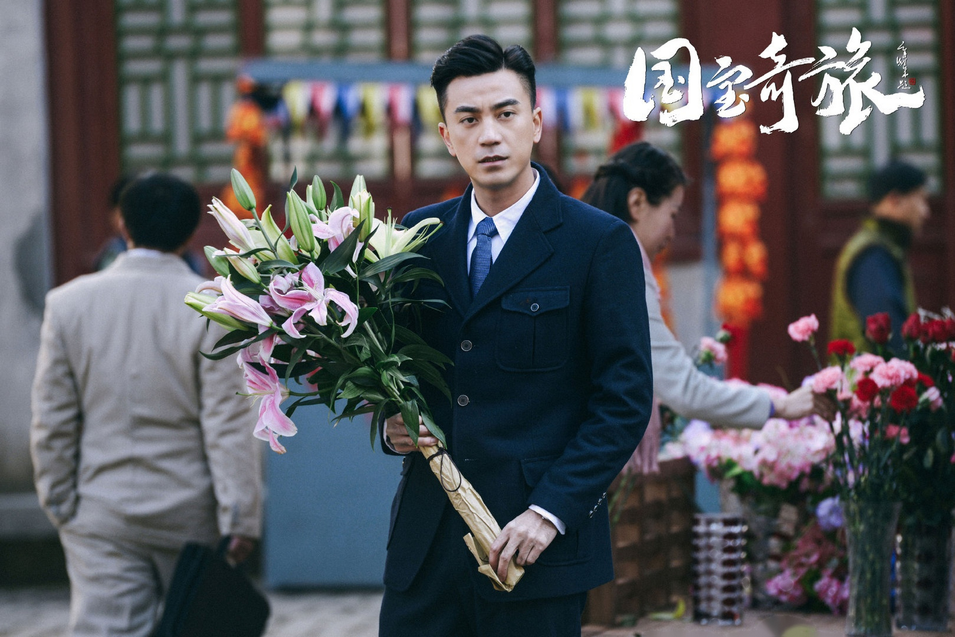 电视剧《国宝奇旅》文物南迁正在进行中,专列上有内奸干扰火车前进