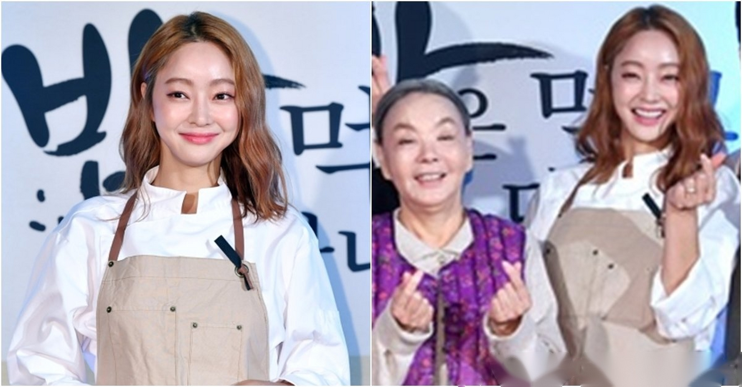 演员徐孝琳与演员金秀美 儿子正在恋爱中.