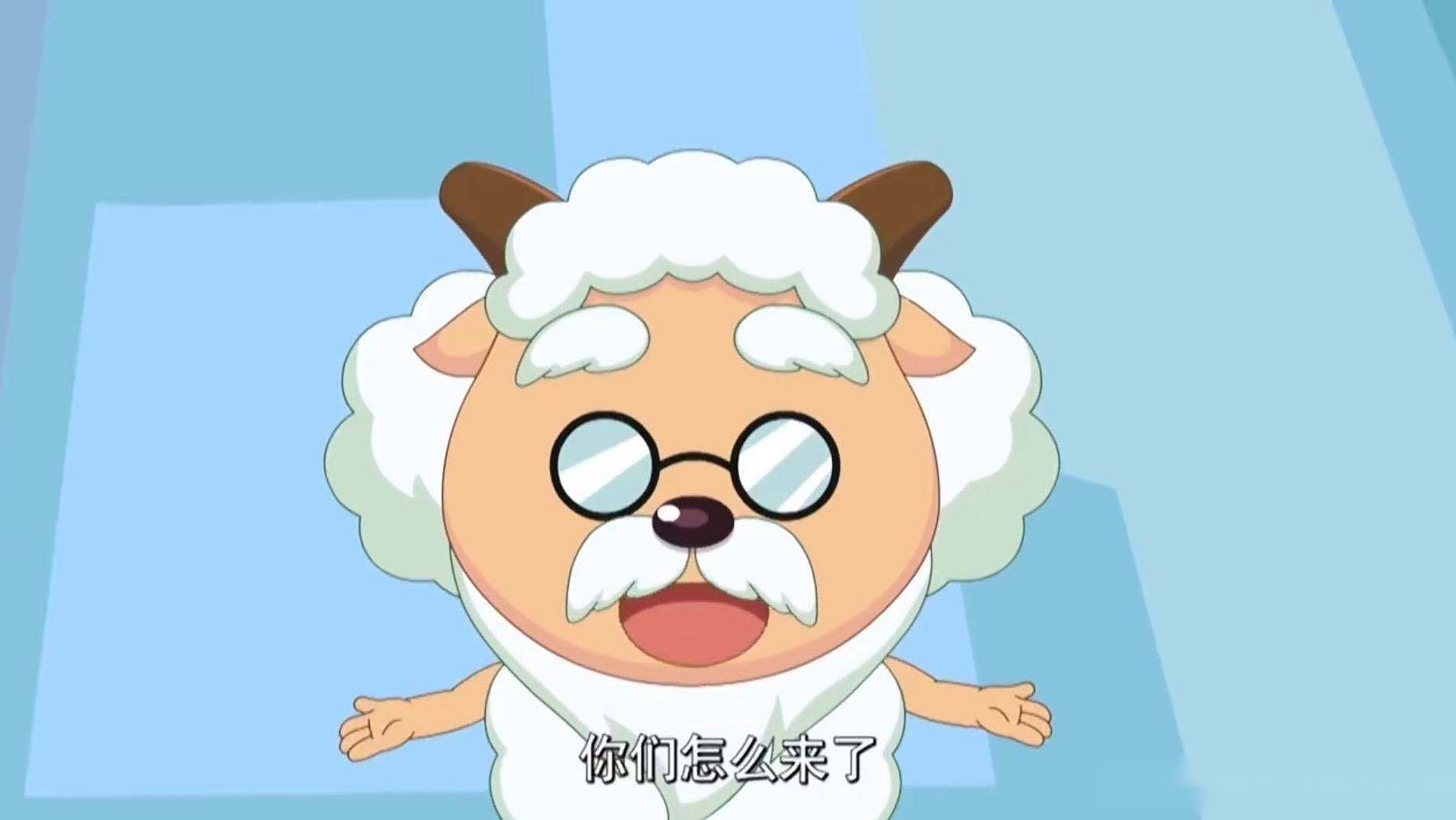 今天是慢羊羊的生日,祝村长生日快乐!