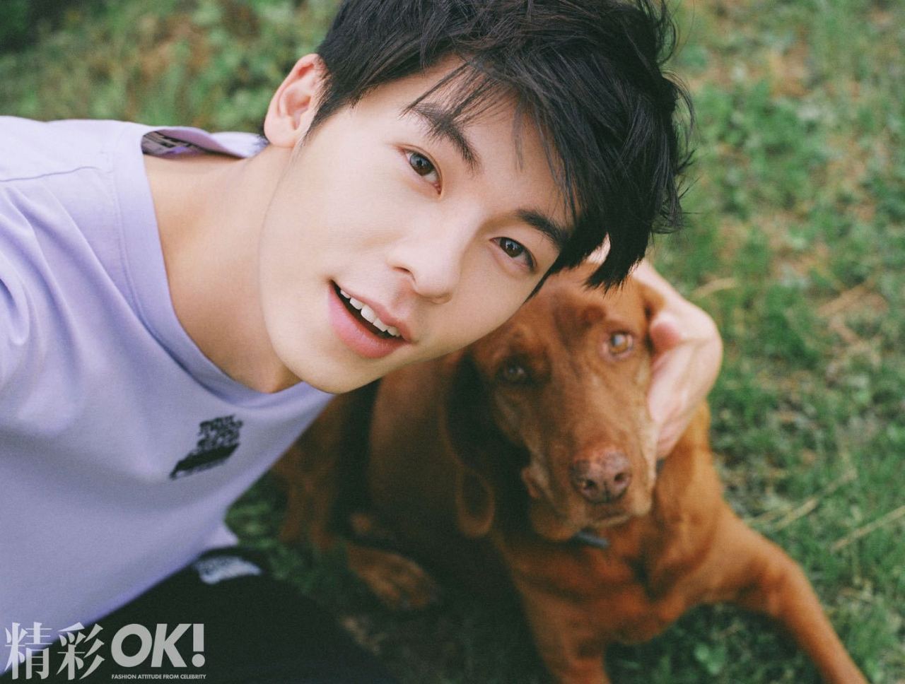 许光汉登上《ok!