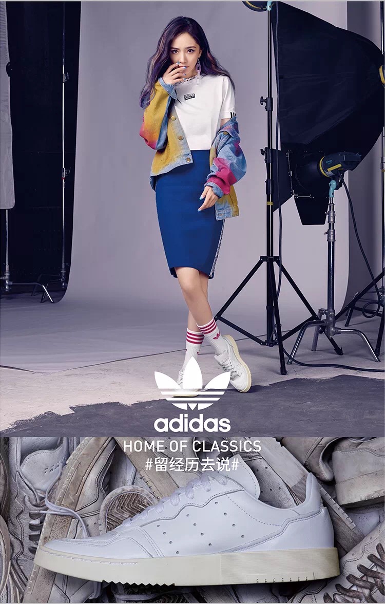 adidas代言人中国女图片