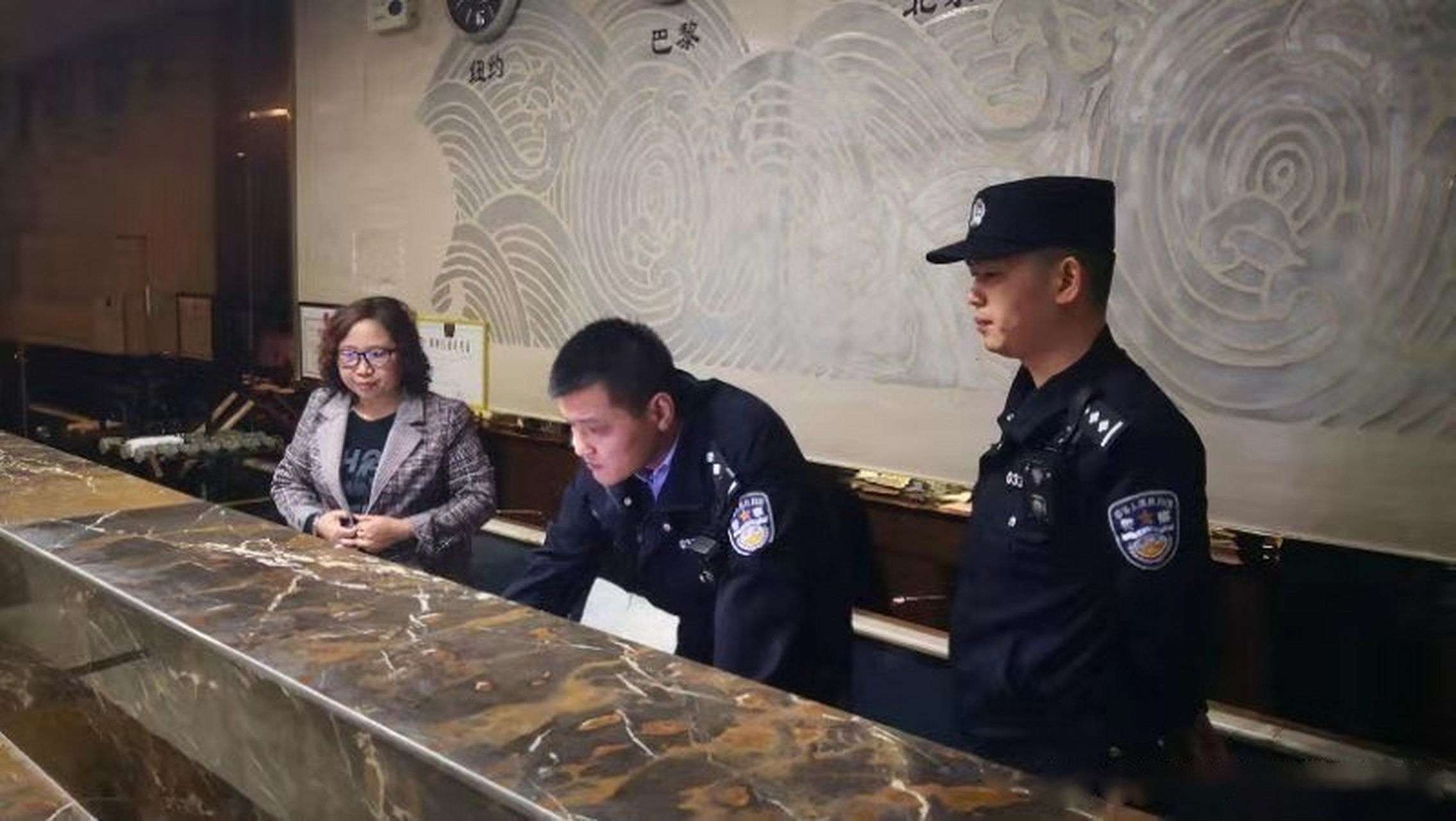 【怀宁县公安局网安大队联合治安大队进行突击检查】2019年11月7日