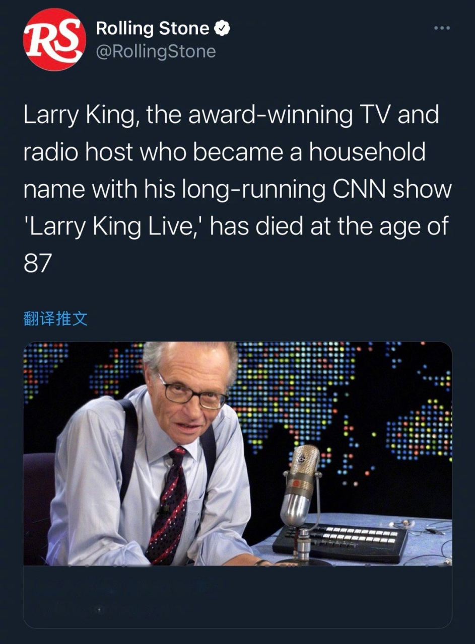 之前确诊新冠病毒的传奇主持人拉里金larry king病逝[蜡烛]享年87岁.