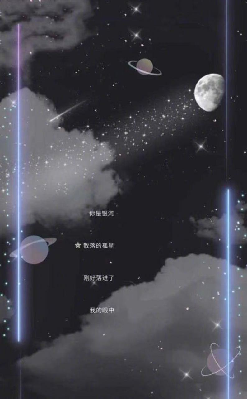 不要问一件事情值不值得,你喜欢你就坚持,这就是值