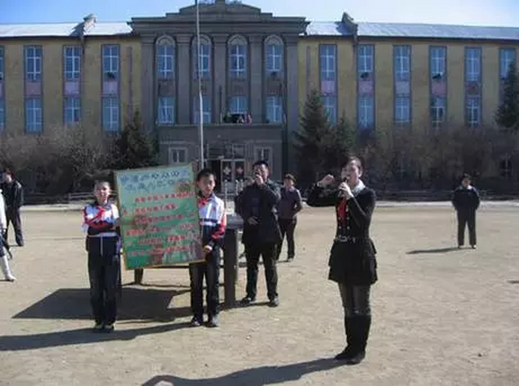 牡丹江机车车辆厂子弟小学,好罕见的照片.