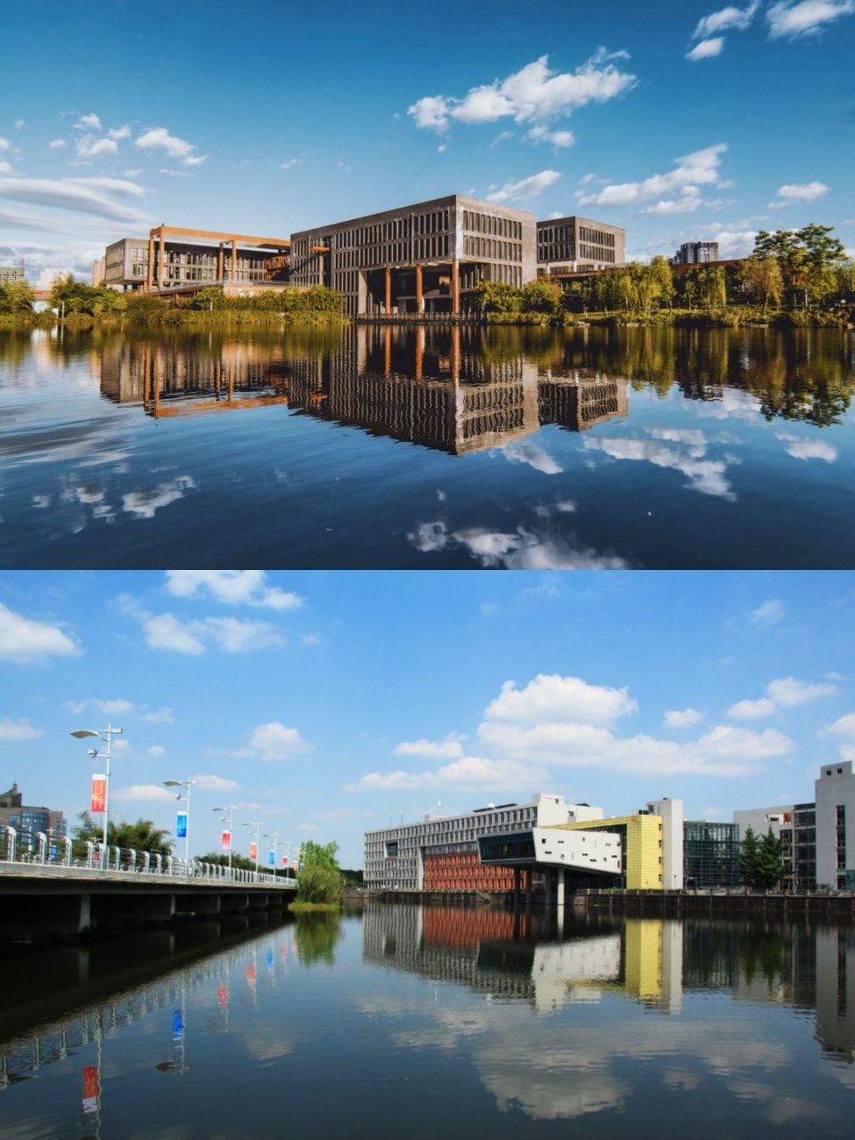 【成渝cp有多甜 三行情书来告白】 繁星想被银河牵引 江河想被山川