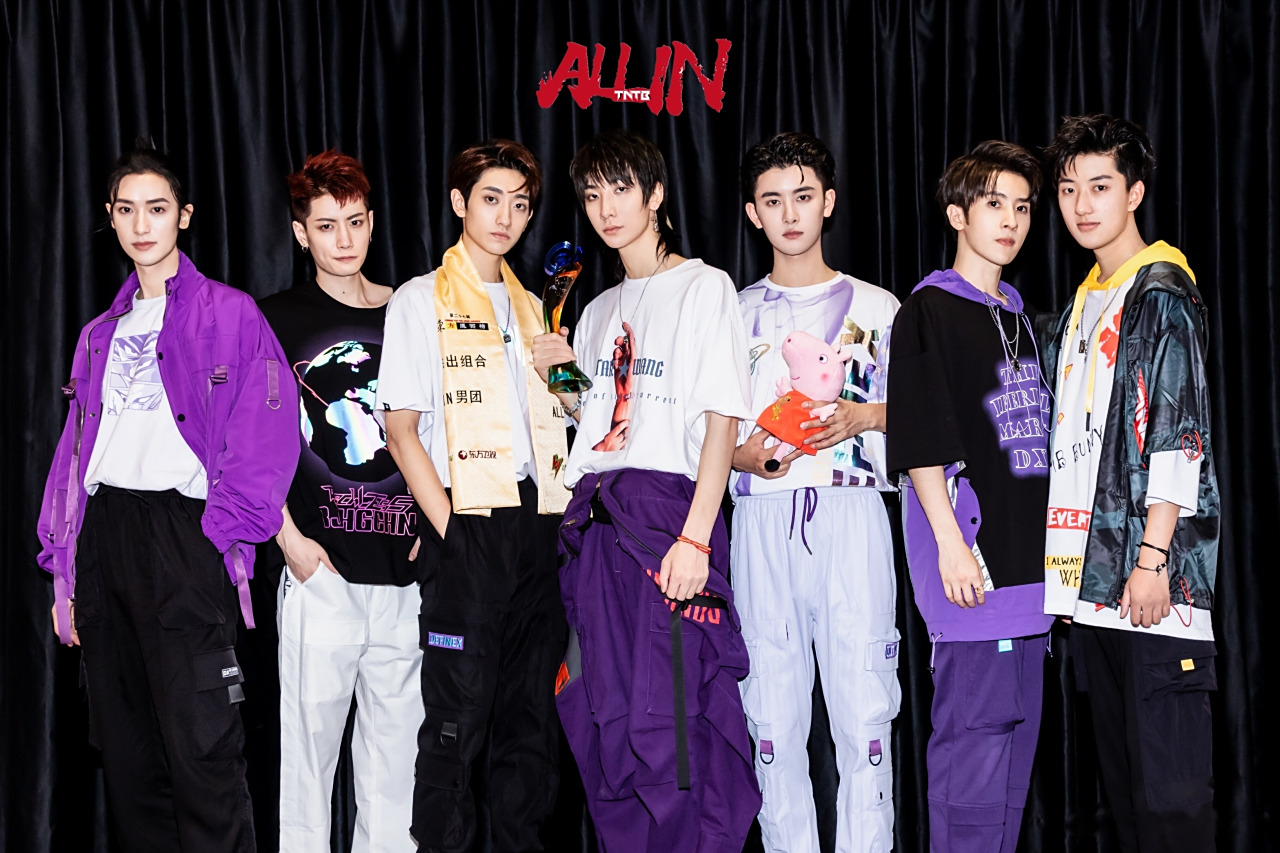 东方风云榜# 动感101 感恩这段旅程中遇见的每一个人,all in男团币档