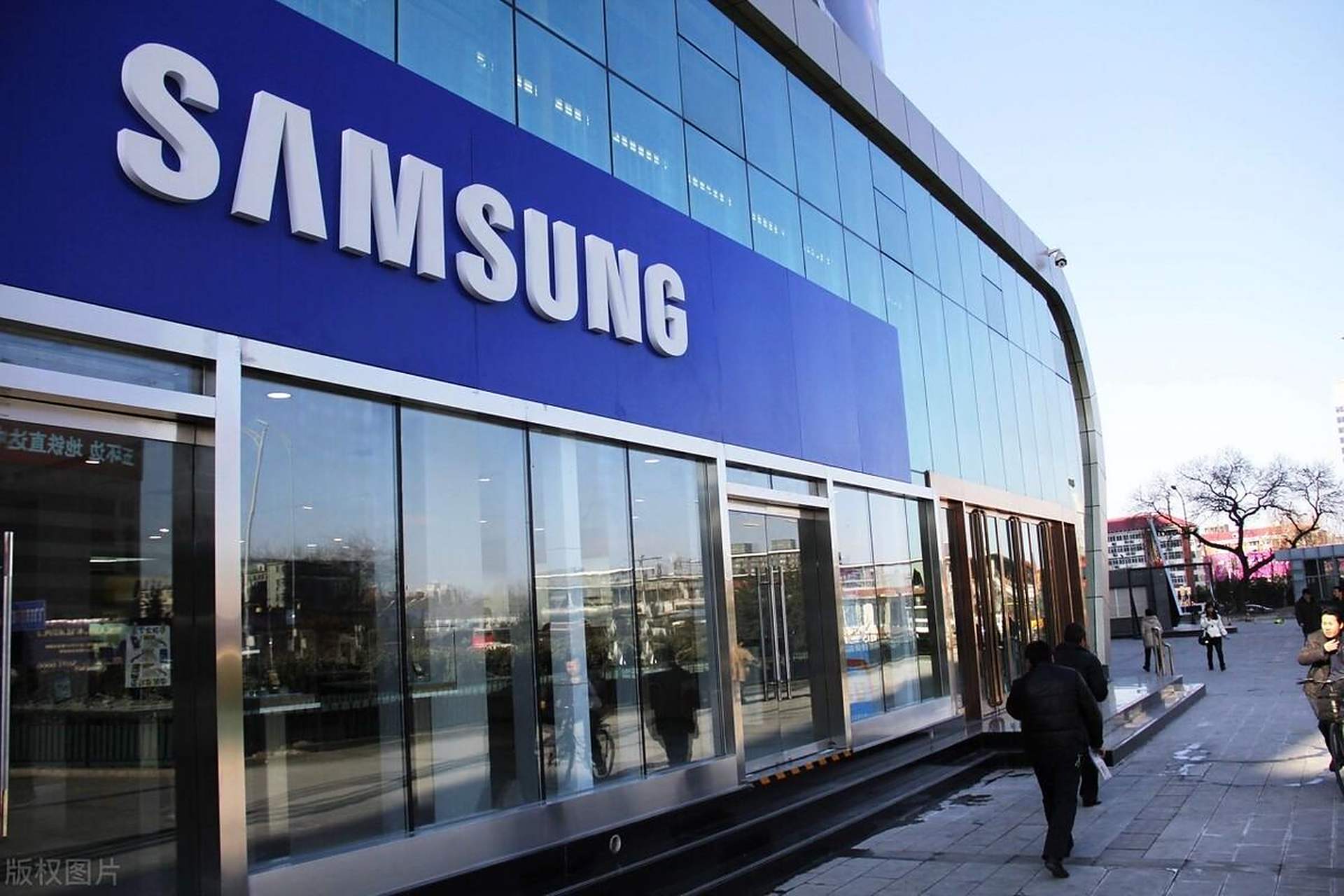 三 星创始人李秉哲写了4个字,卖出23.4万!