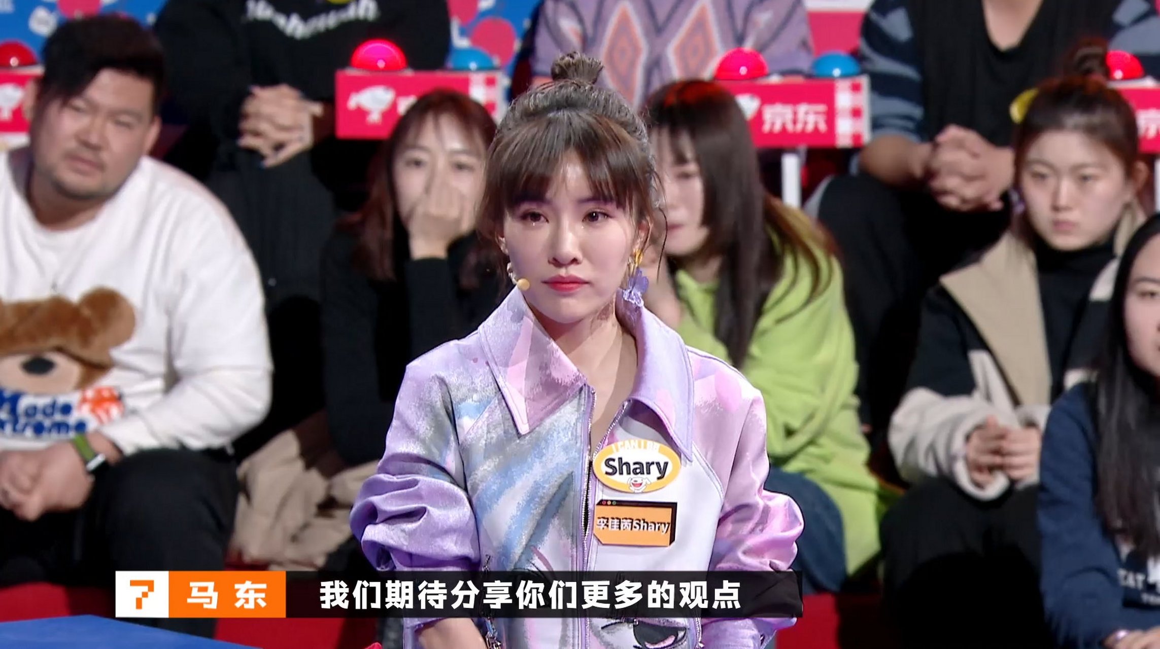 奇葩说# 谢谢@shary李佳芮 带给奇葩说的每一个高光时刻,虽然本季憾