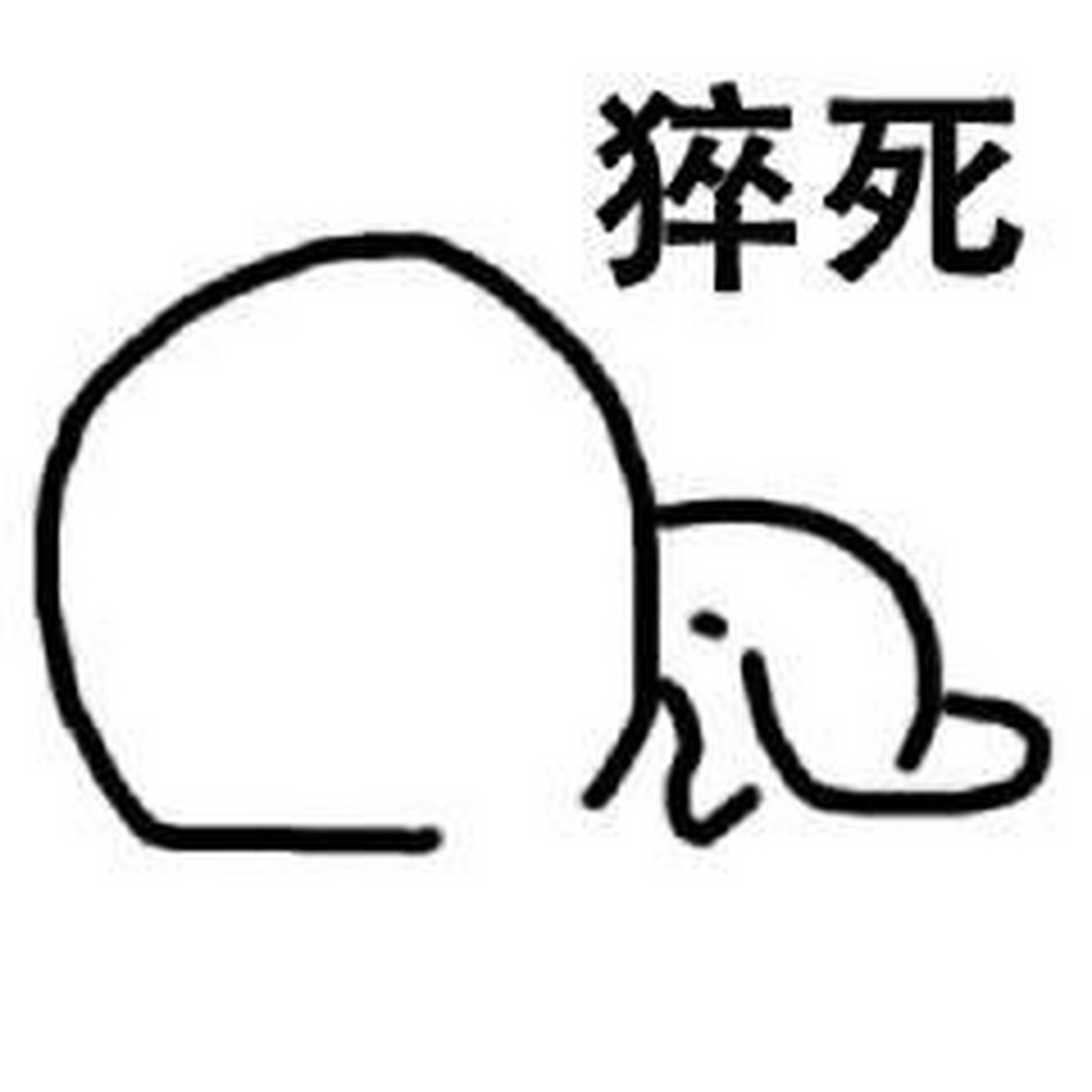 又一22岁女孩猝死!没有你,拼多多照样儿运转;没有你,家里的天塌了!