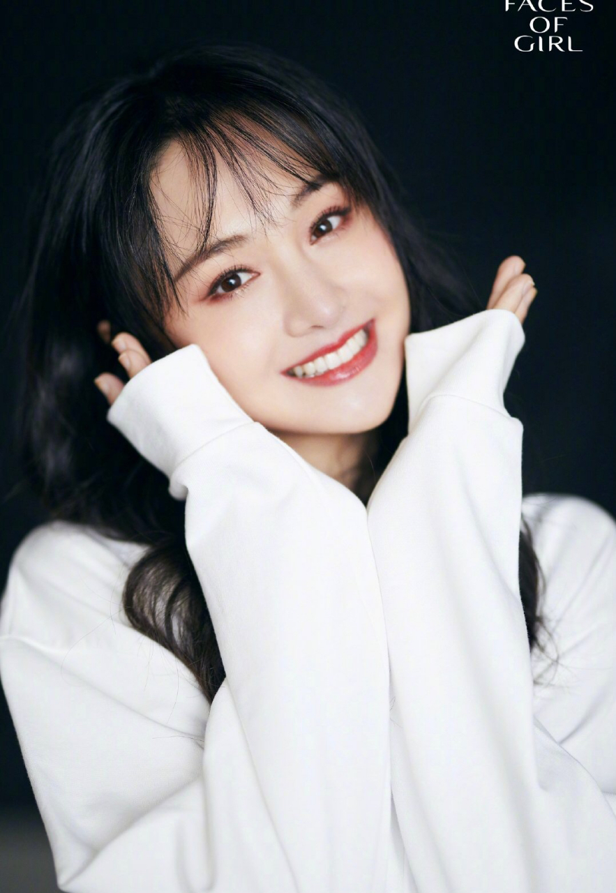 小爽总是为别人着想,尊重郑爽的意见,相信她的决定!