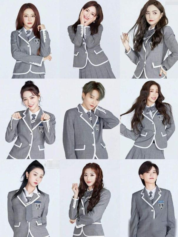 the9聚餐合照# 《青春有你2》出道团the9,刘雨昕,虞书欣,许佳琪,喻言