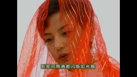 《情深深雨蒙蒙》依萍跳河 《心宅猎人》斌哥跳桥 《隐秘而伟大》