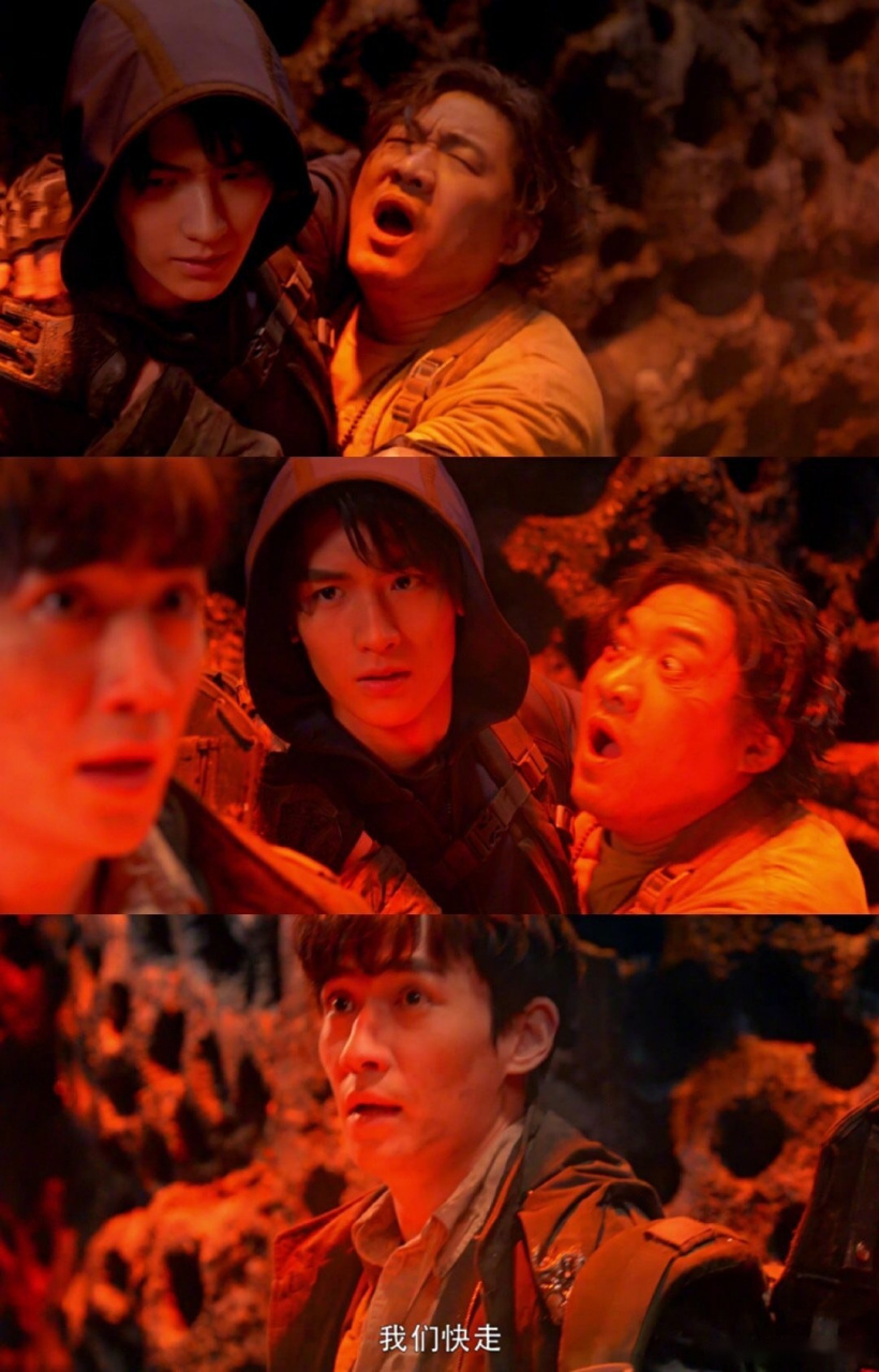 吴邪对刘丧真的有种当家主母的气势.