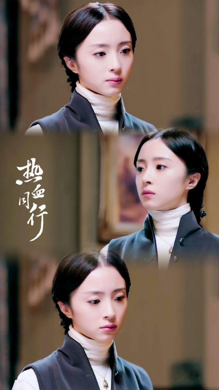 爱新觉罗·语初 你是我眼中的岁月星辰 你的眼中似有星光闪动